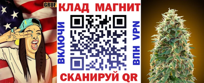 Где купить наркотики Нальчик МЕТАДОН Меф СК Канабис ГАШ Cocaine