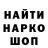 Метадон белоснежный dARKYS S