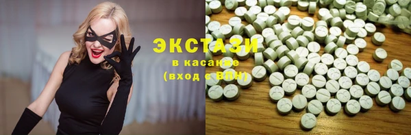 индика Абаза