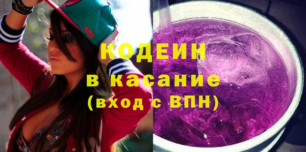 сатива Абинск