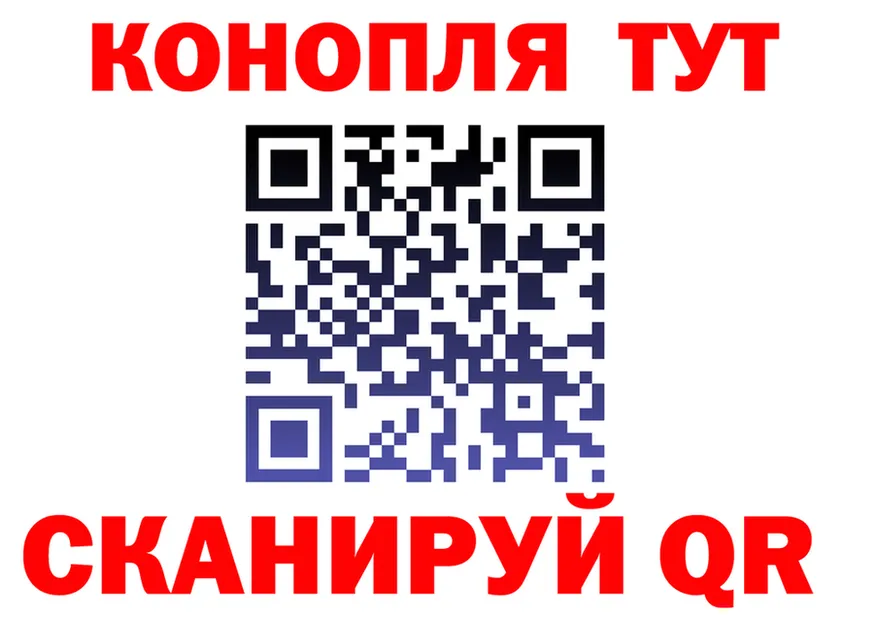 Cannafood марихуана ссылка shop кракен Нальчик