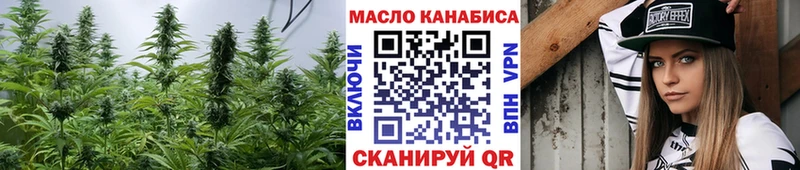 закладка  Нальчик  ТГК вейп с тгк 