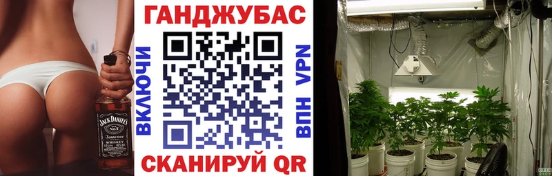 купить  цена  Нальчик  Бошки Шишки AK-47 